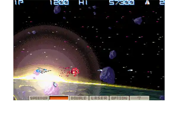 gradius advance